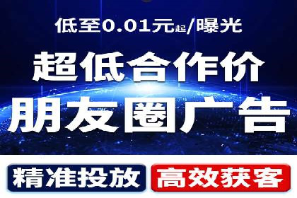 百度推广代运营案例：品牌知名度提升案例