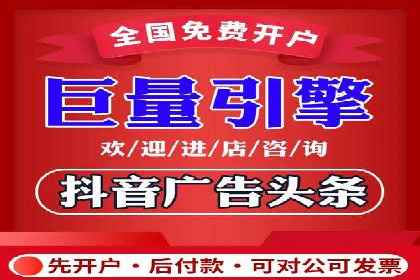 百度搜索推广的关键词选择与优化案例